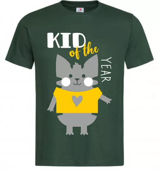 Чоловіча футболка Kid of the year Темно-зелений фото