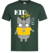 Чоловіча футболка Kid of the year Темно-зелений Чоловіча футболка Kid of the year Темно-зелений фото