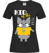 Женская футболка Kid of the year Черный фото