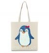 Эко-сумка Mom penguin Бежевый фото