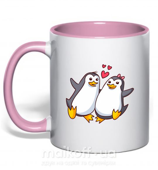 Чашка с цветной ручкой Пара пингвинов Нежно розовый фото