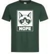 Мужская футболка NOPE Темно-зеленый фото