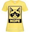 Жіноча футболка NOPE Лимонний фото