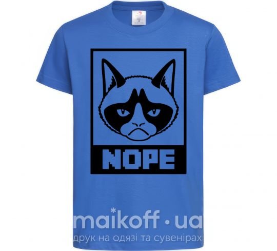 Детская футболка NOPE Ярко-синий фото