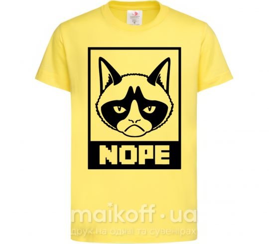 Детская футболка NOPE Лимонный фото