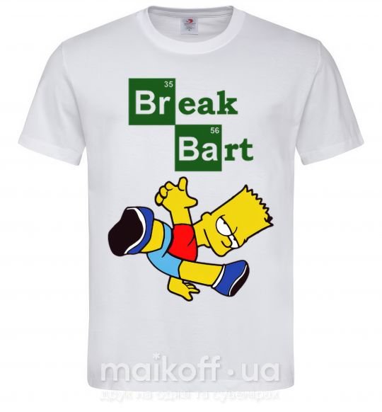 Чоловіча футболка Breack Bart Білий фото