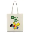 Еко-сумка Breack Bart Бежевий фото