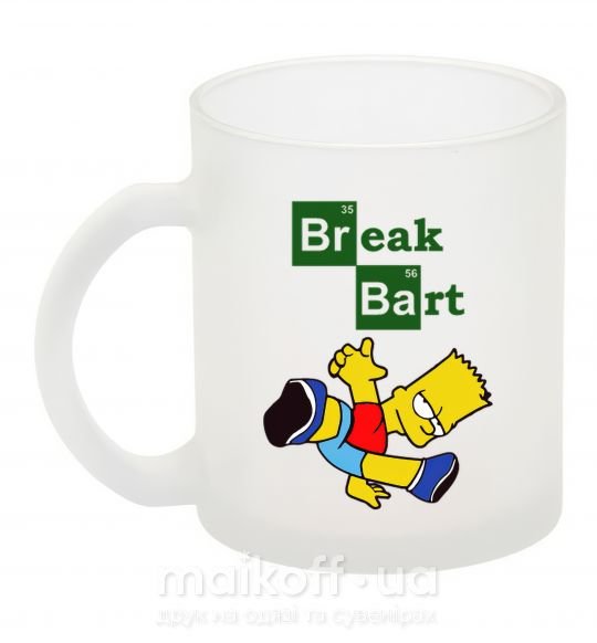 Чашка стеклянная Breack Bart Фроузен фото