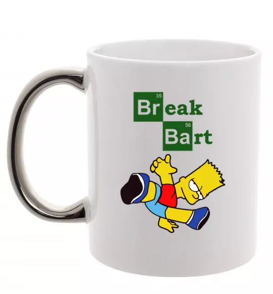 Чашка с цветной ручкой Breack Bart Серебро фото
