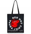 Еко-сумка Red hot chili peppa Чорний фото