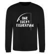 Світшот One lucky fisherman Чорний Світшот One lucky fisherman Чорний фото