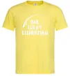 Чоловіча футболка One lucky fisherman Лимонний фото