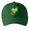 Кепка Vegan Темно-зеленый Кепка Vegan Темно-зеленый фото
