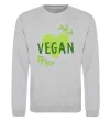 Свитшот Vegan Серый меланж фото