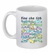 Чашка керамическая Find the fish Белый фото