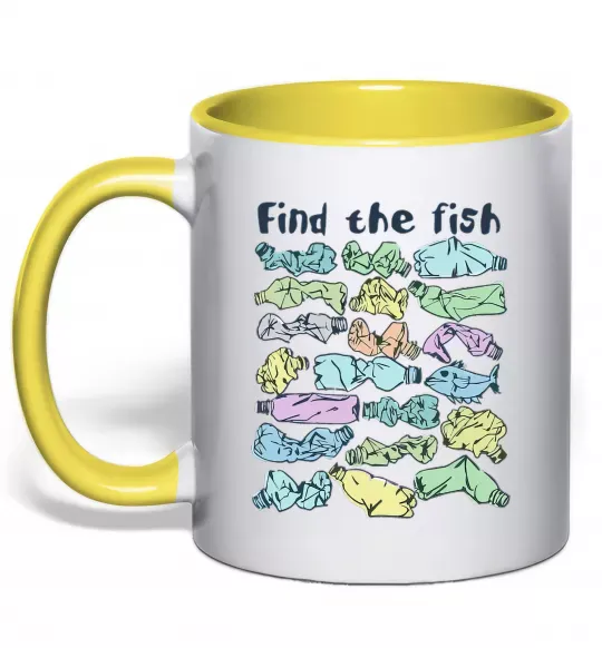 Чашка с цветной ручкой Find the fish Солнечно желтый фото