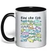 Чашка с цветной ручкой Find the fish Черный фото