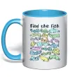 Чашка с цветной ручкой Find the fish Голубой фото