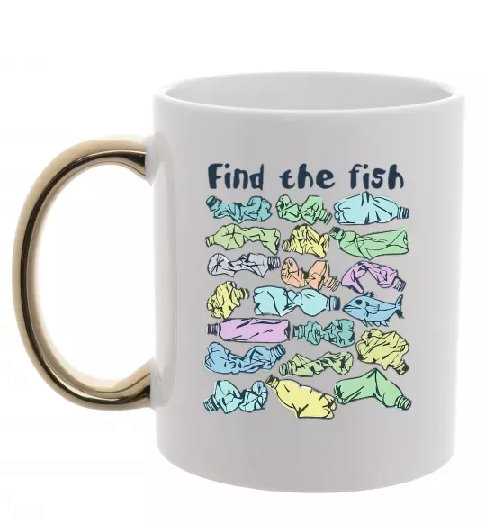 Чашка с цветной ручкой Find the fish Золото фото