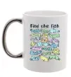 Чашка с цветной ручкой Find the fish Серебро фото