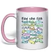 Чашка с цветной ручкой Find the fish Нежно розовый фото