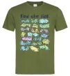 Мужская футболка Find the fish Оливковый фото