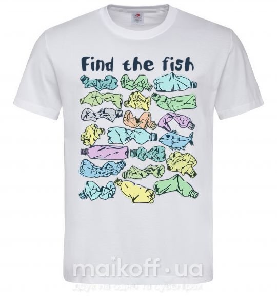 Чоловіча футболка Find the fish Білий фото