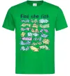 Мужская футболка Find the fish Зеленый фото