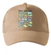 Кепка Find the fish Пісочний фото