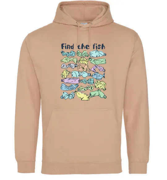 Женская толстовка (худи) Find the fish Песочный фото