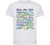Дитяча футболка Find the fish Білий фото