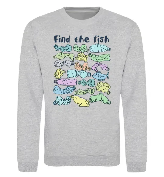 Світшот Find the fish Сірий меланж фото