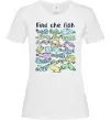 Женская футболка Find the fish Белый фото
