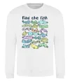Свитшот Find the fish Белый фото