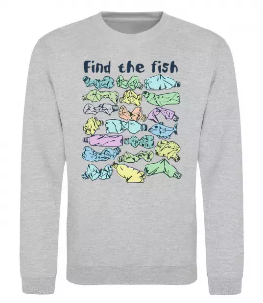 Свитшот Find the fish Серый меланж фото