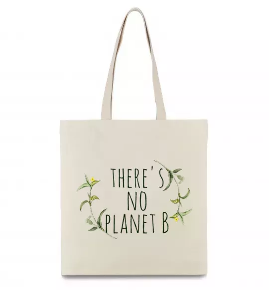 Еко-сумка There's no planet B Бежевий фото