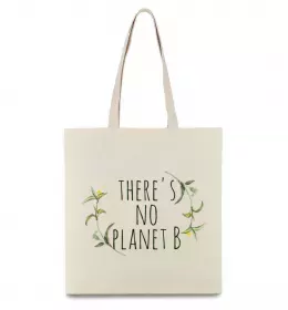 Еко-сумка Еко-сумка