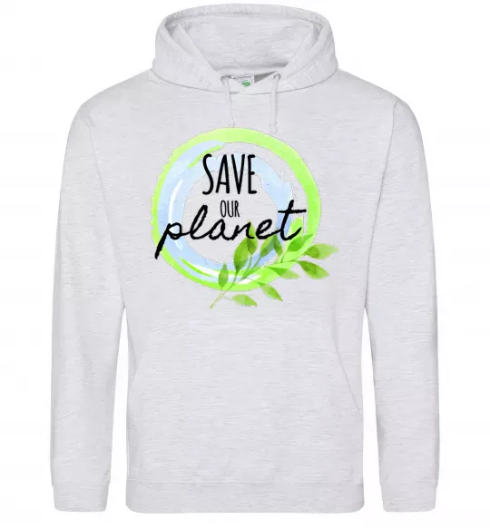 Чоловіча толстовка (худі) Save our planet Сірий меланж фото