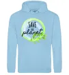 Женская толстовка (худи) Save our planet Голубой фото