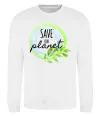 Світшот Save our planet Білий фото