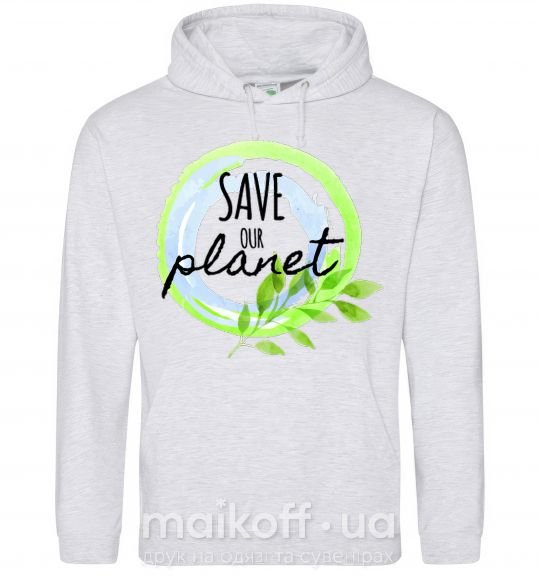 Женская толстовка (худи) Save our planet Серый меланж фото