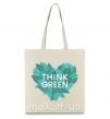 Еко-сумка Think green heart Бежевий фото