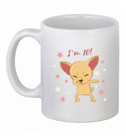 Чашка керамічна I'm ten dog Чашка керамічна I'm ten dog
