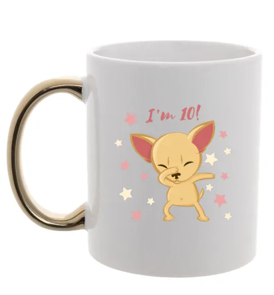 Чашка с цветной ручкой I'm ten dog Золото фото