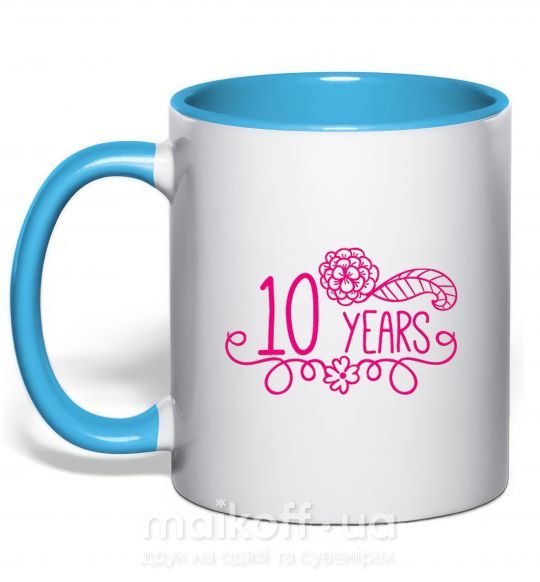 Чашка з кольоровою ручкою 10 years for girl Блакитний фото