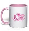 Чашка з кольоровою ручкою 10 years for girl Ніжно рожевий фото