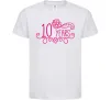 Дитяча футболка 10 years for girl Білий фото