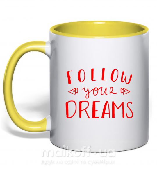 Чашка з кольоровою ручкою Follow your dreams Сонячно жовтий фото
