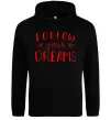 Жіноча толстовка (худі) Follow your dreams Чорний Жіноча толстовка (худі) Follow your dreams Чорний фото