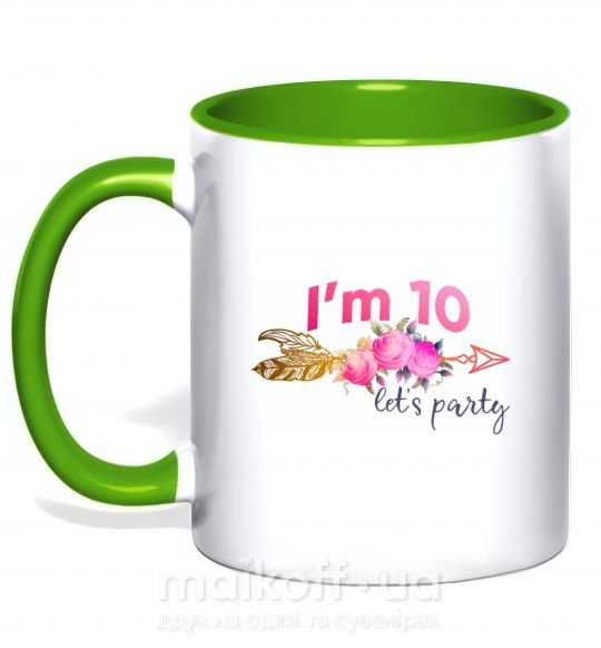 Чашка з кольоровою ручкою I'm ten let's party Зелений фото